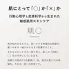 商品画像 8 のサムネイル