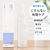 商品画像 6 のサムネイル