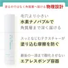 商品画像 11 のサムネイル