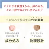 商品画像 9 のサムネイル