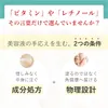 商品画像 9 のサムネイル