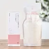 商品画像 2 のサムネイル