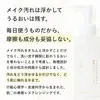 商品画像 13 のサムネイル