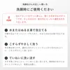 商品画像 14 のサムネイル