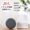 商品画像 8 のサムネイル