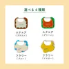 商品画像 4 のサムネイル