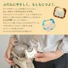 商品画像 2 のサムネイル