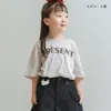 商品画像 9 のサムネイル