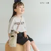商品画像 8 のサムネイル
