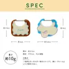 商品画像 10 のサムネイル
