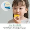 商品画像 5 のサムネイル