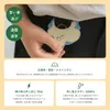 商品画像 3 のサムネイル