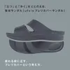 商品画像 4 のサムネイル