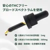商品画像 5 のサムネイル