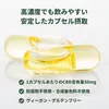 商品画像 4 のサムネイル
