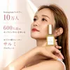 商品画像 2 のサムネイル