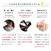 商品画像 4 のサムネイル