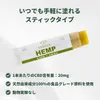 商品画像 4 のサムネイル