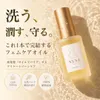 商品画像 1 のサムネイル