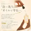 商品画像 5 のサムネイル
