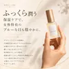商品画像 6 のサムネイル