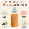 商品画像 5 のサムネイル