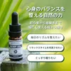 商品画像 3 のサムネイル