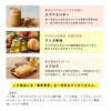 商品画像 8 のサムネイル