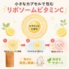 商品画像 9 のサムネイル