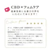 商品画像 9 のサムネイル