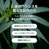 商品画像 3 のサムネイル