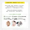 商品画像 8 のサムネイル