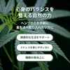 商品画像 4 のサムネイル