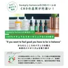 商品画像 9 のサムネイル