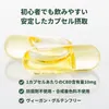 商品画像 4 のサムネイル