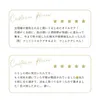 商品画像 10 のサムネイル