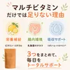 商品画像 6 のサムネイル
