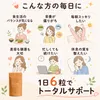 商品画像 4 のサムネイル