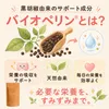 商品画像 7 のサムネイル