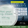 商品画像 1 のサムネイル