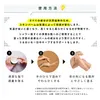 商品画像 5 のサムネイル