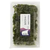商品画像 1 のサムネイル