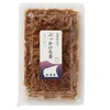 商品画像 1 のサムネイル