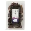 商品画像 1 のサムネイル