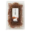 商品画像 1 のサムネイル