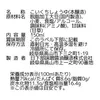 商品画像 5 のサムネイル