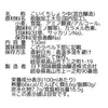 商品圖片 5 縮圖