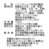 Thumbnail of product image 5