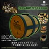 商品画像 5 のサムネイル