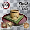 商品画像 1 のサムネイル